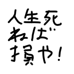 SAKURA_20230422125208