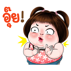 KhaoPoon cute girl (Big Stickers)