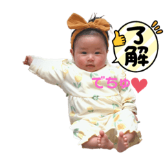 yuka_20230422151801