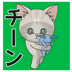 Kitten moving cute sticker6