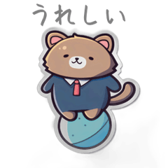 CuteCuteSticker617