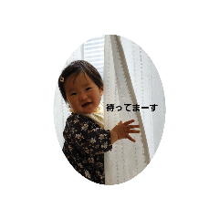 kana_20230422164113
