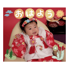 YUKA_20230422185932