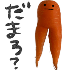 carrot foulmouthed
