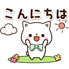 Sticker of cute Shiro Shibainu