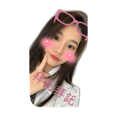 Aiiiiiiiiiiiiiiiiiii