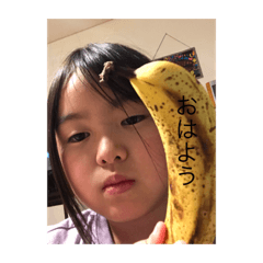nao_20230422190500