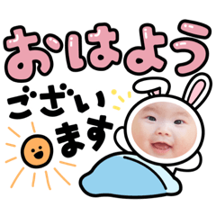 yuka_20230422205033