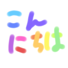 SAKURA_20230422205324