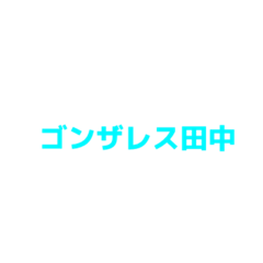 hana_20230422161652