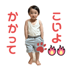 Ricky_20230422213659