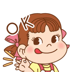 Peko animation sticker