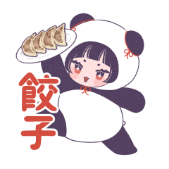 Panda girl who tells in kanji!