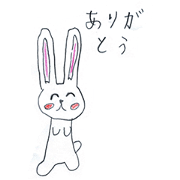 Cute Rabbi Rabbi Sticker