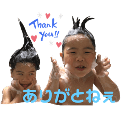 yuka_20230423133803