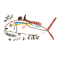 AOI_20230423140313