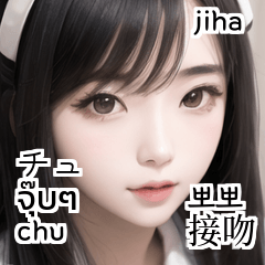 cute panda maid girl jiha cn jp ko th en