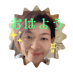 Yukascriate3
