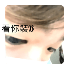 小小小橘子子子