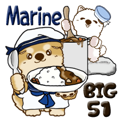 【Big】柴犬・ちゃちゃ丸たち 51『Marine』