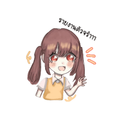 Momoko_20230423182632