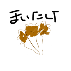 no_20230423162313