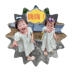 Qq 寶貝❤️