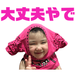 Tsukamon_20230423183910