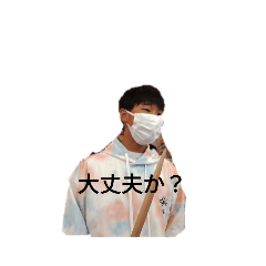 yuuko_20230423204529