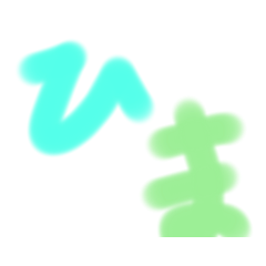 SAKURA_20230423183937