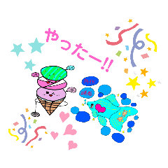 Yuto_20230423204955