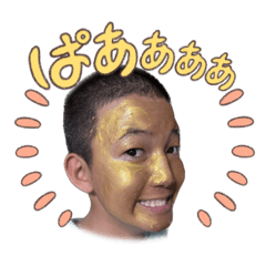 nicosmile_20230423210752