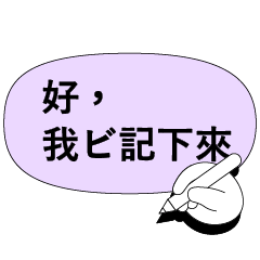 Learning katakana 4