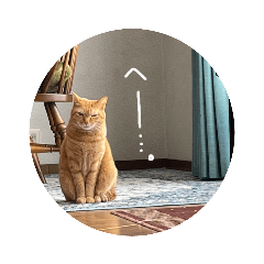 emi_20230423215842 – LINE stickers | LINE STORE