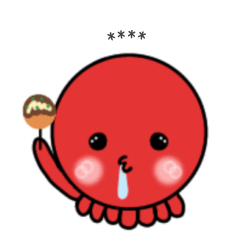 Octopus stamp that conveys feelings