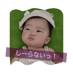 yuka_20230424125318