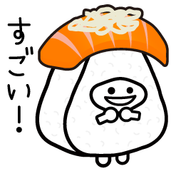 nigimaro Acknowledgment Sticker Susimaro