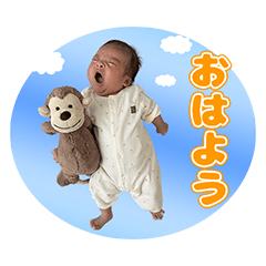 YUUKUN-sticker
