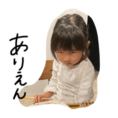 hana_20230424131901