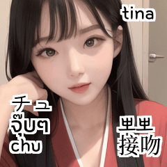 red sexy kimono girl tina cn kr jp th en