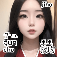 섹시 기모노 유카타 소녀 jiho