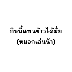 Cream_20230424154710