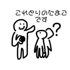 KOTO_20230424182100