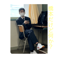 kana_20230424182920