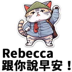 Rebecca20230424