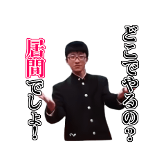 SEISHIN Stickers