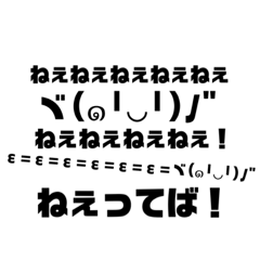 kana_20230424195945