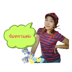 Arisa_20230424193327