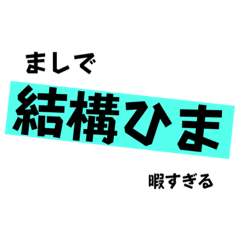 kana_20230424202619