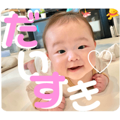 yuka_20230424225119